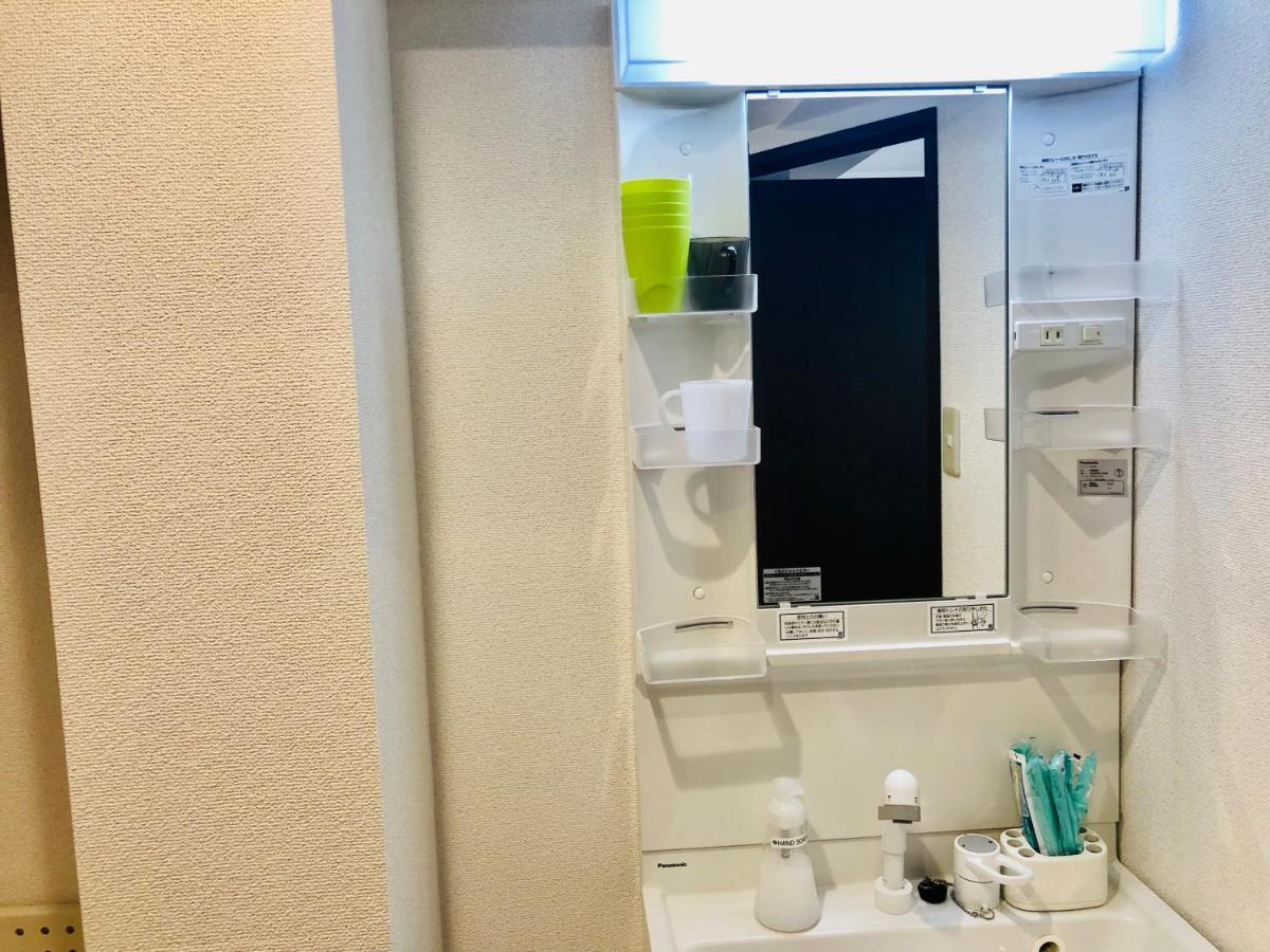 Appartement 板橋 Rcアネックス Rc206
